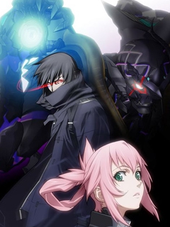 苍色骑士普通话版