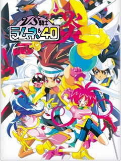 第五季S骑士弹珠汽水40炎