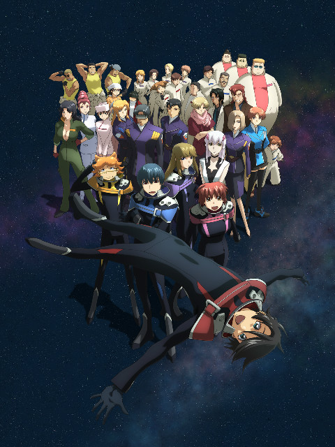 银河机攻队MAJESTCPRNCE新作动画