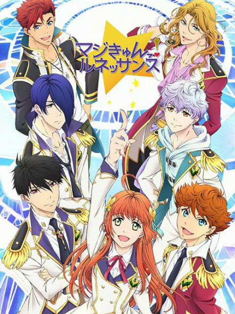 超心动艺术之星