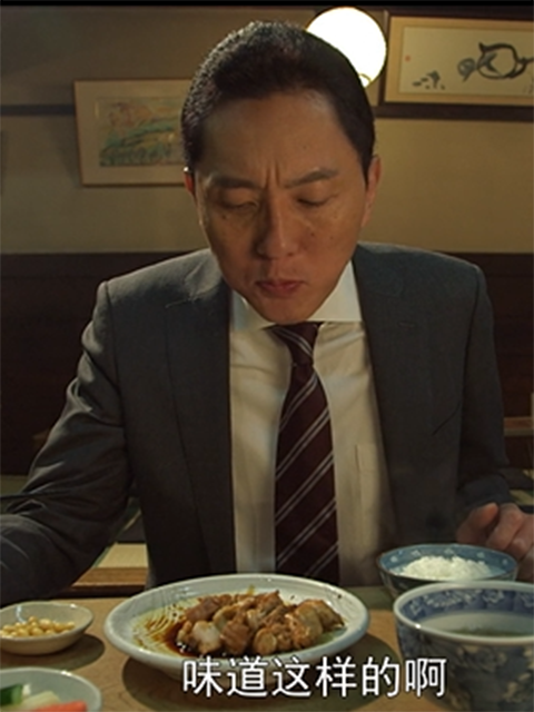 孤独的美食家新春SP严冬之北海道旭川出差篇