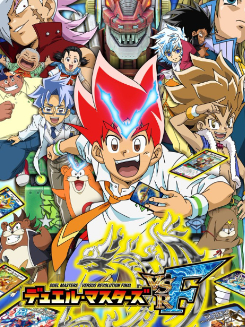 决斗大师第五季SRF