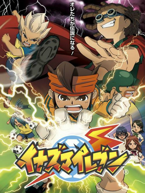 闪电十一人日语版