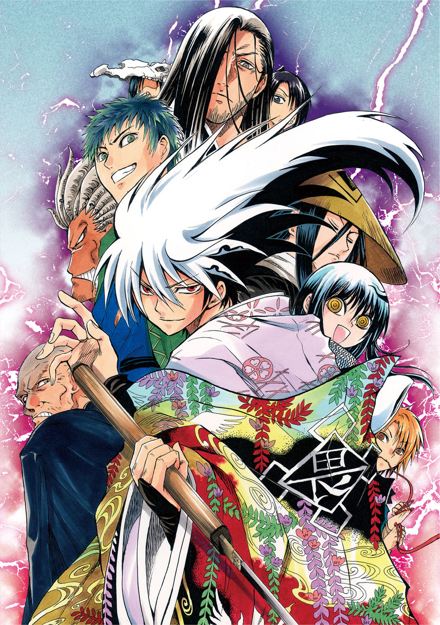 滑头鬼之孙第二季普通话版