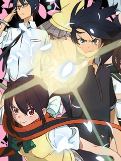 夜樱四重奏花之歌