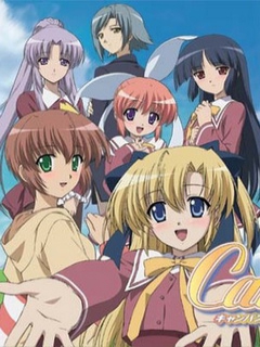 CAN第五季AS2七彩的素描