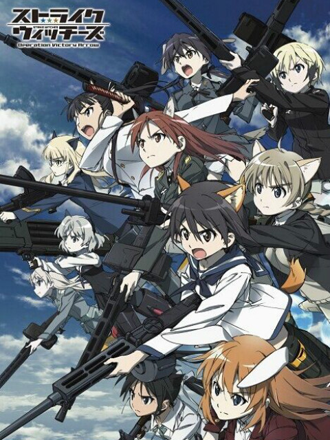 强袭魔女胜利之箭行动