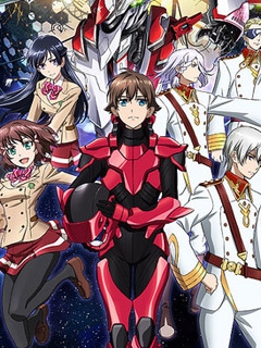 革命机第五季alvrave