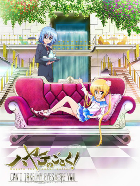 旋风管家CAN#039TTAKEMYEYESOFFYOU