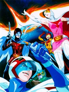 科学小飞侠O第五季A1994