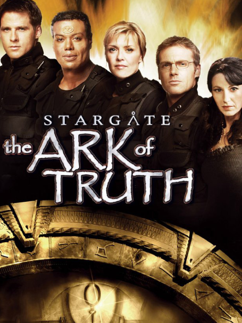 星际之门真理之箱