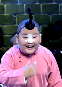 笑傲东方春节特别节目