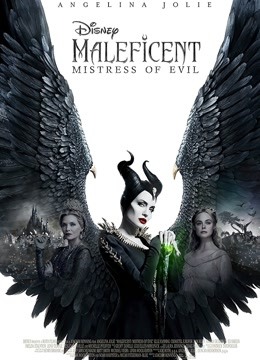 沉睡魔咒2普通话版