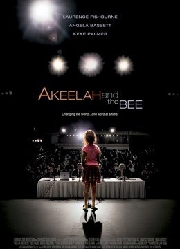 阿基拉和拼字大赛