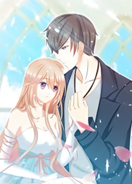 30天成为大明星动态漫画