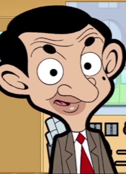 憨豆先生动画版第二季普通话版