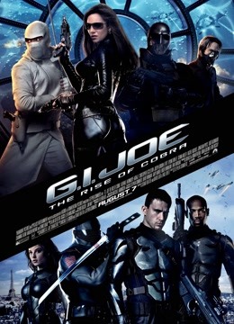 特种部队眼镜蛇的崛起普通话版