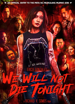 择日而亡普通话版