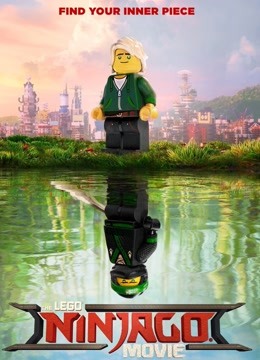 乐高幻影忍者大电影普通话版