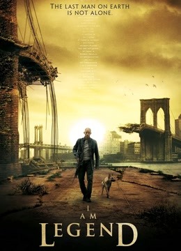 我是传奇普通话版