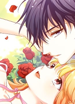 我是陆少心头宝动态漫画