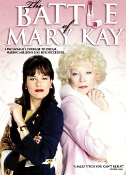 女人世界普通话版