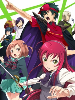 打工吧魔王大人