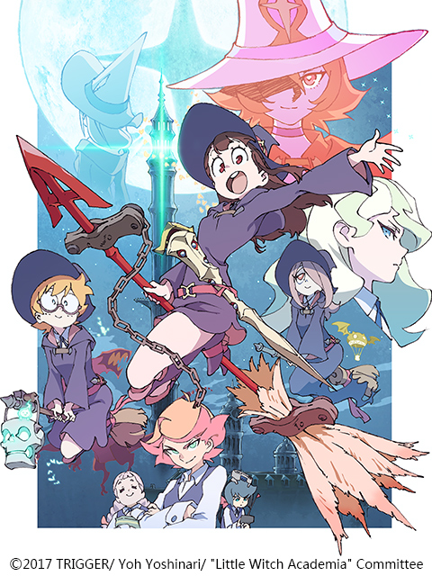 小魔女学园T第五季版