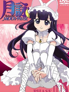 月咏MOONPHASE