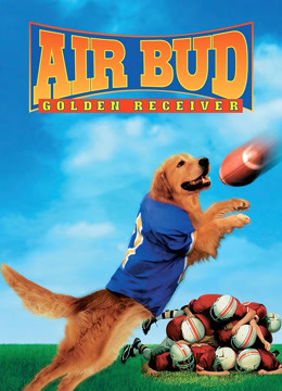 飞狗巴迪2金牌接球员英语版