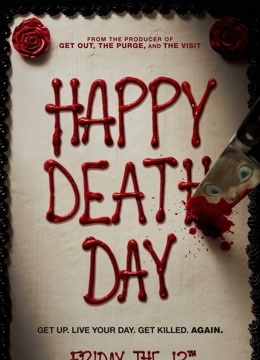 忌日快乐普通话版